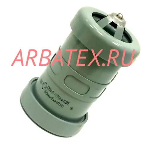 К15У-2А 15кВ 4700 пф 150квар