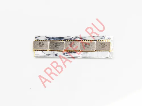 533ЛА3 микросхема фото 4