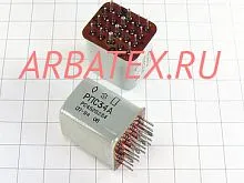 РПС34А РС4.520.284