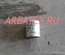 К50-6 10в 200 мкф