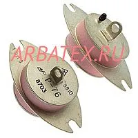 Р-76 разрядник неуправляемый