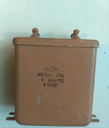 МБГП-2 400в 4 мкф фото 2 МБГП-2 400в 4 мкф фото 2