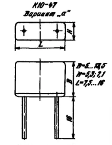 К10-47А 50в 0.22 мкф Н30 фото 3