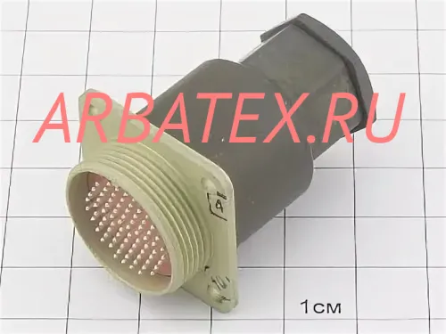 МР1-76-1В вилка с кожухом фото МР1-76-1В вилка с кожухом Разъемы разное фото