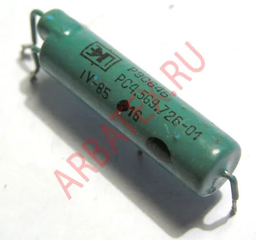 РЭС-64Б РС4.569.726-01 фото 2