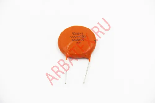 К15-5 6.3кВ 4700 пф