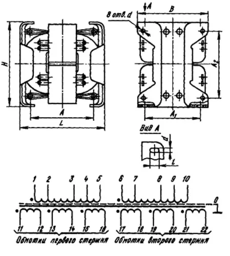 ТПП307-127/220-50 трансформатор фото 3 ТПП307-127/220-50 трансформатор фото 3