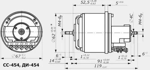 СС-454 сельсин фото 2