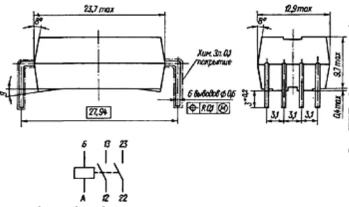 РГК-15 БГ4.569.003-01 фото 3
