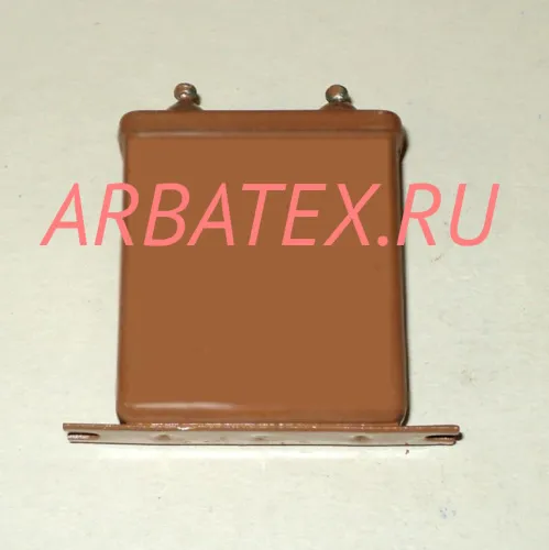 МБГП-2 1000в 0,5 мкф МБГП-2 1000в 0,5 мкф