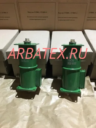 1УИ01-1/02-2 1УИ01-1/02-2