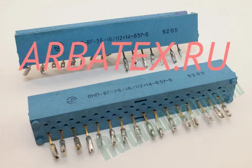 ОНП-ВГ-34-16/100-9,5-Р23-В Разъемы разное фото