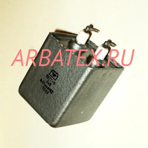 ПКГТ-П 3кВ 0,25 мкф ПКГТ-П 3кВ 0,25 мкф