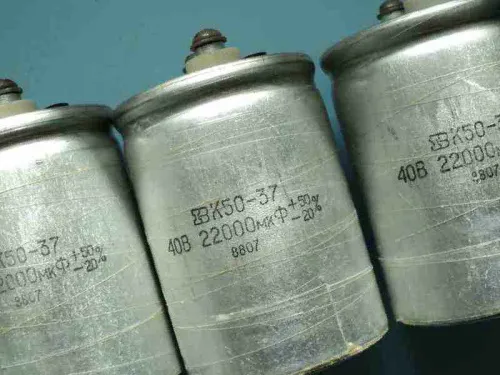 К50-37 40в 22000 мкф фото 2 К50-37 40в 22000 мкф фото 2