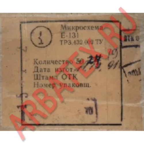 Е131 микросхема фото 3 Е131 микросхема фото 3