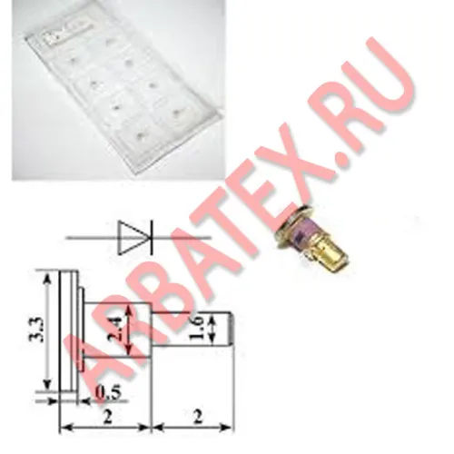 3А707В диод фото 2 3А707В диод фото 2