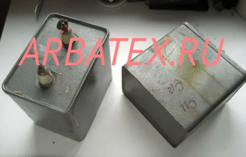 КБГ-П2 6кВ 0,05 мкф