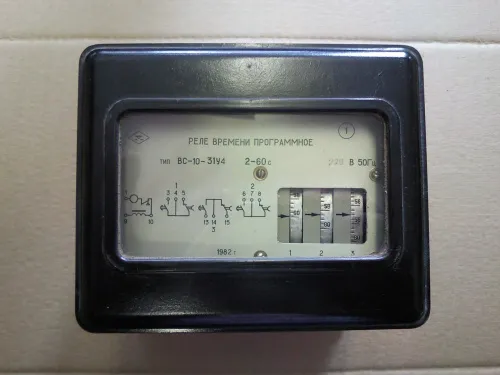 ВС10-38 1-24 час 220В реле времени фото 2 ВС10-38 1-24 час 220В реле времени фото 2