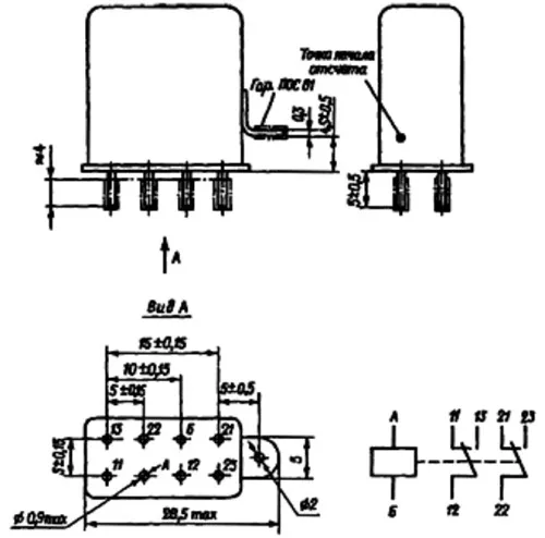 РЭА-12 ЯЛ4.552-001-04 фото 4