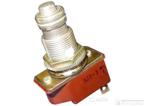 КП3 переключатель фото 2